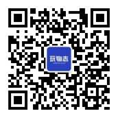 玩物志 公众号二维码